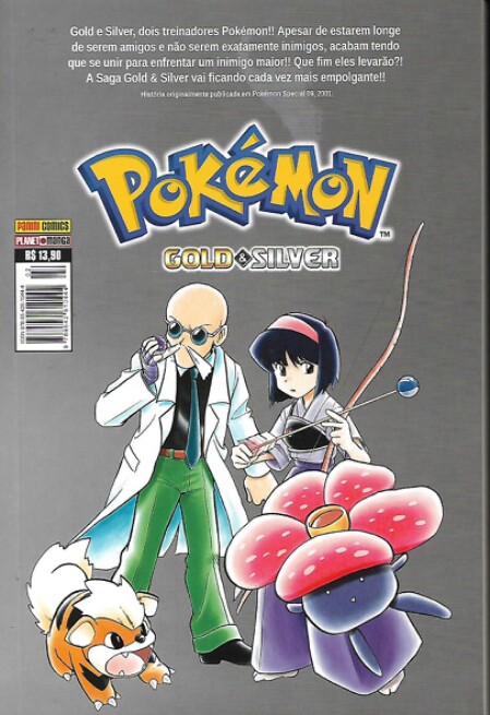 MANGÁ