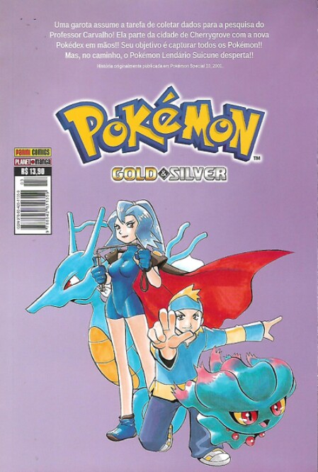 MANGÁ