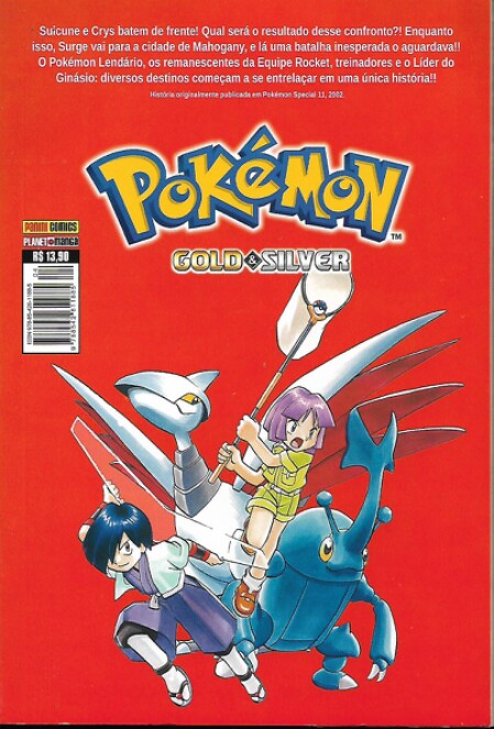 MANGÁ