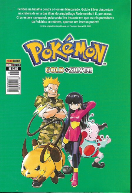 MANGÁ