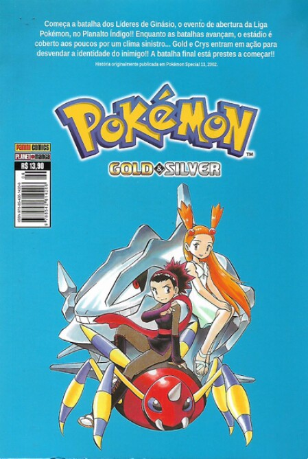 MANGÁ