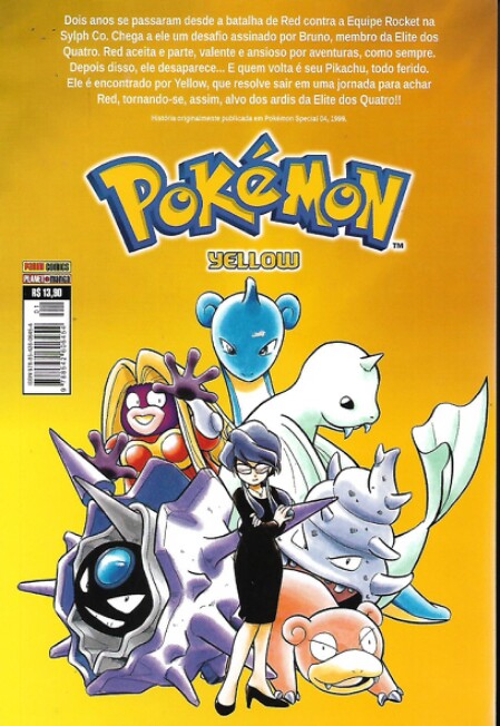 mangá