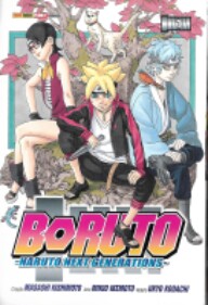 MANGÁ