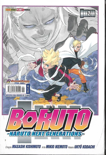 MANGÁ