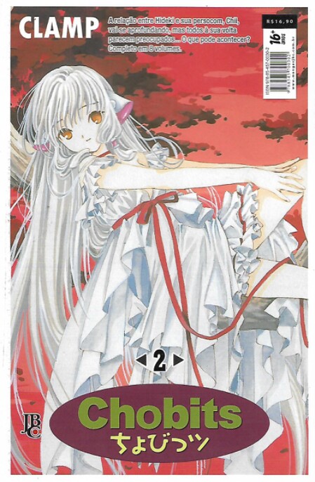 mangá