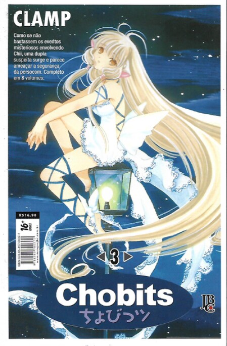 mangá