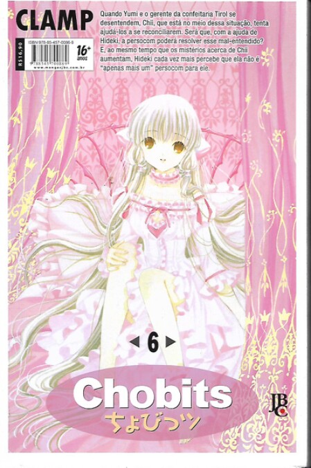 mangá