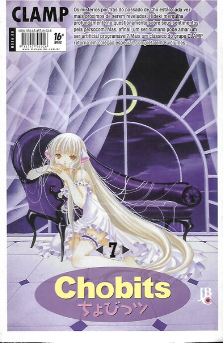 mangá