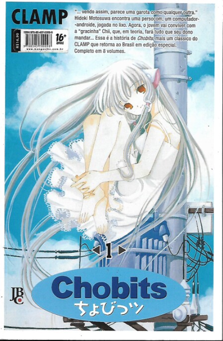 mangá
