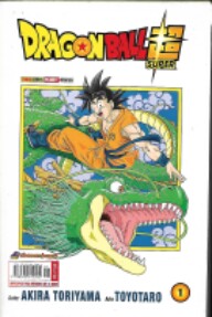 MANGÁ