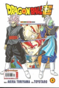 mangá