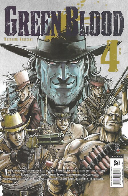 mangá