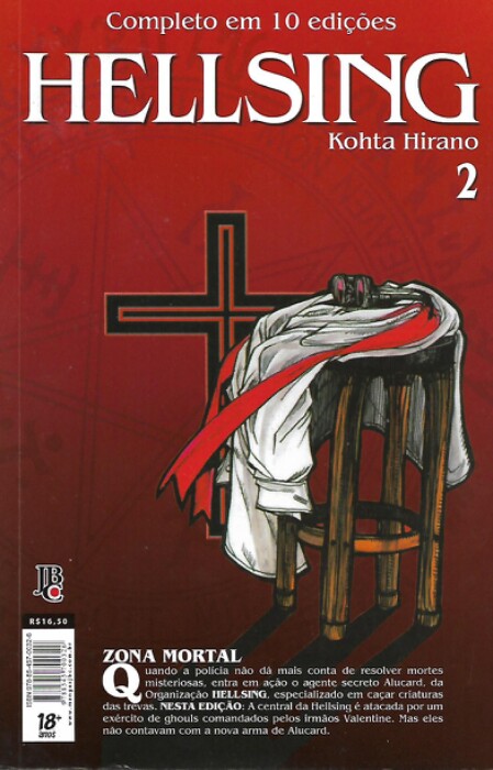 mangá