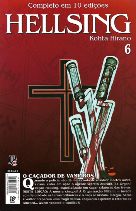 mangá