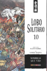 mangá