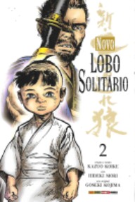 mangá
