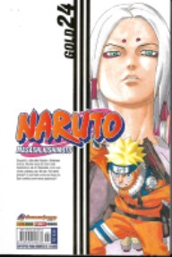 mangá