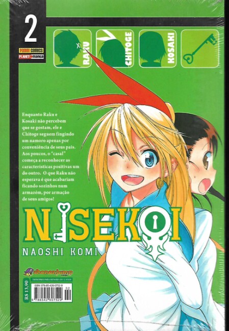 mangá