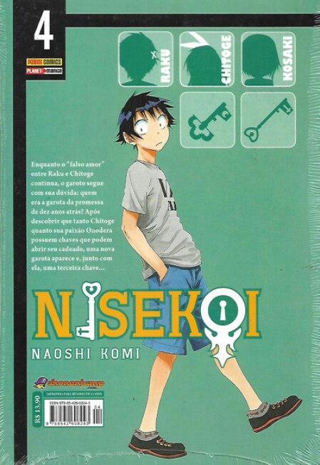 mangá