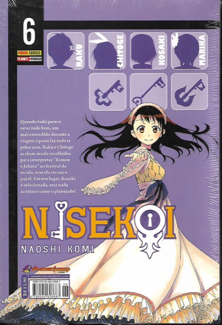 mangá