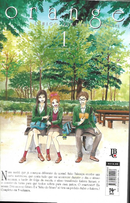 mangá