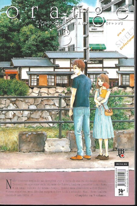 mangá