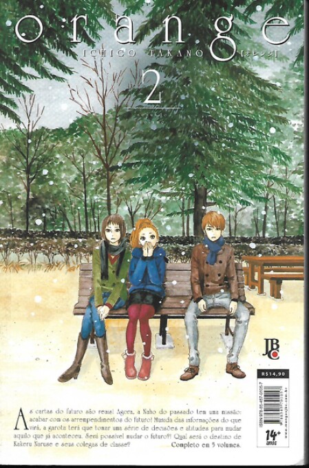 mangá