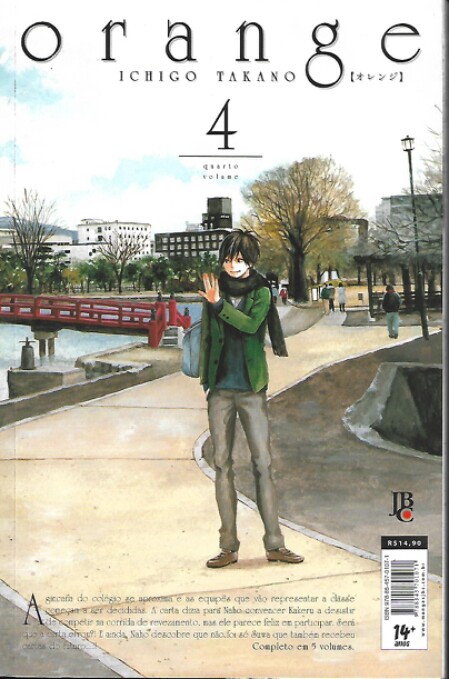 mangá