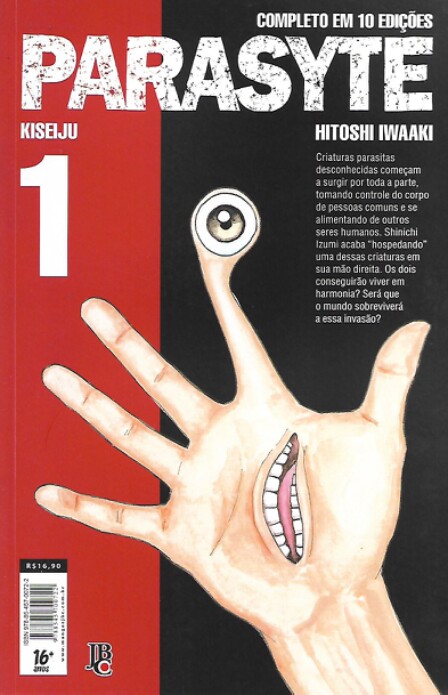 mangá