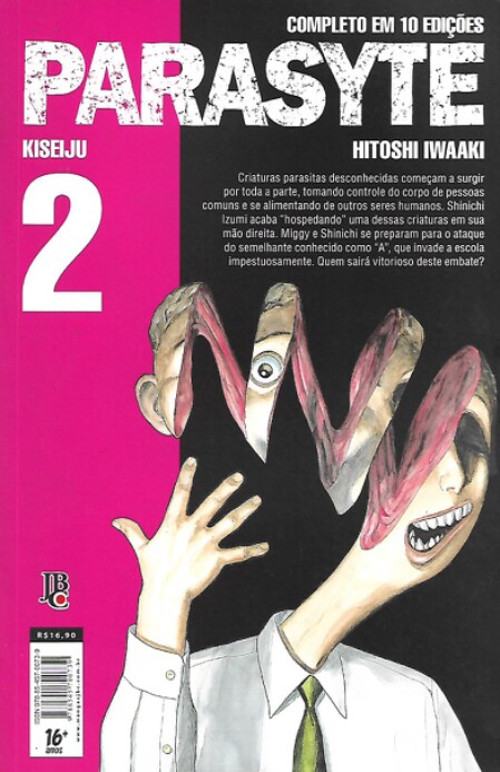 mangá
