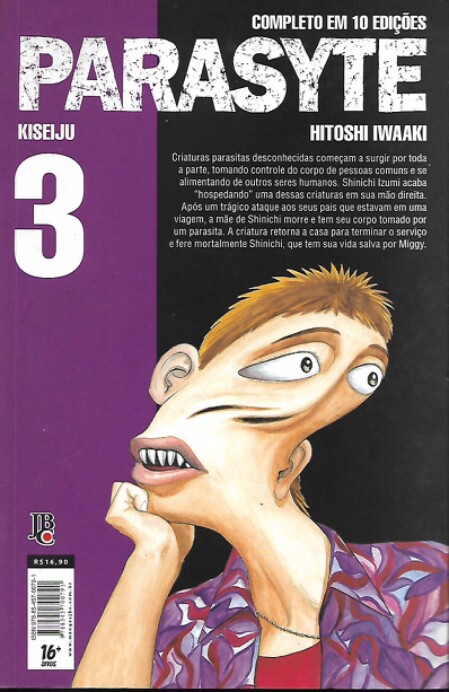 mangá