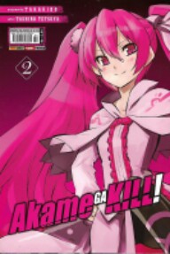 mangá