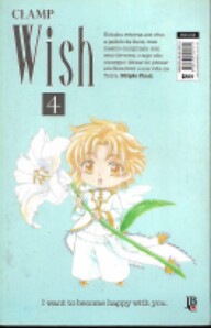 mangá