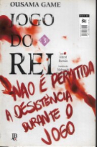 mangá