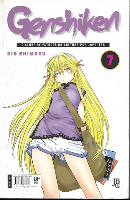 mangá