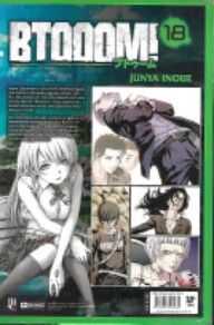 mangá