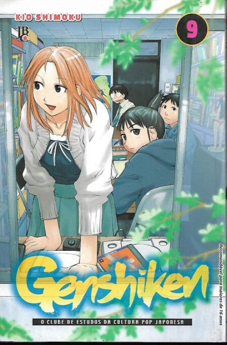 mangá