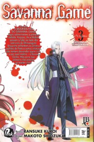 mangá