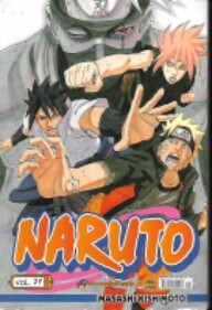 mangá