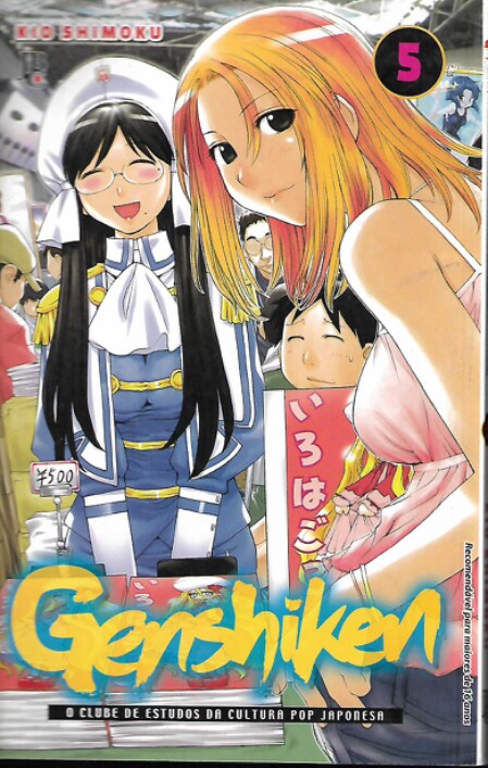 mangá