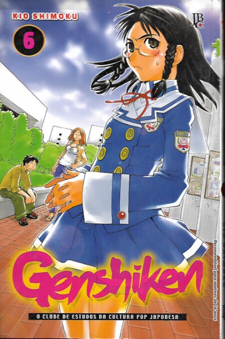 mangá