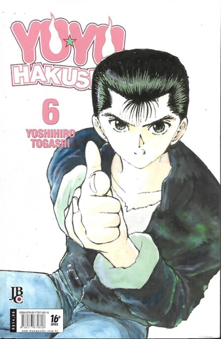 mangá