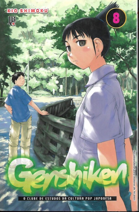 mangá