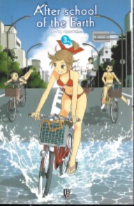 mangá