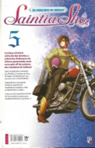 mangá