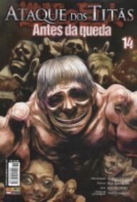 mangá