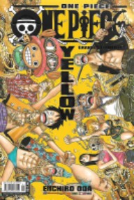 mangá