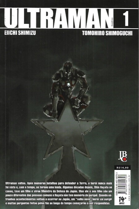 mangá