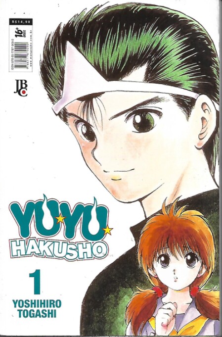 mangá