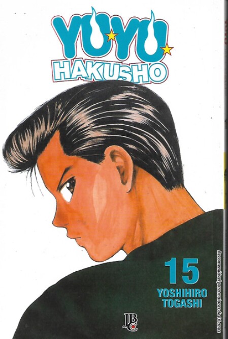 mangá